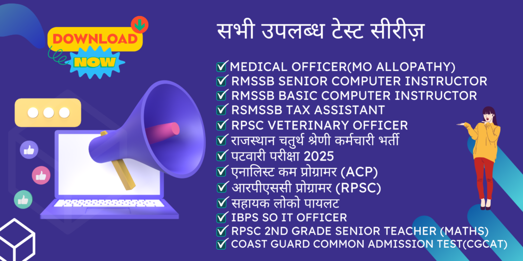 Purple Modern Digital Marketing Banner